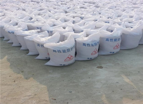 湛江射线工程专用墙体防护 涂料防护钡砂