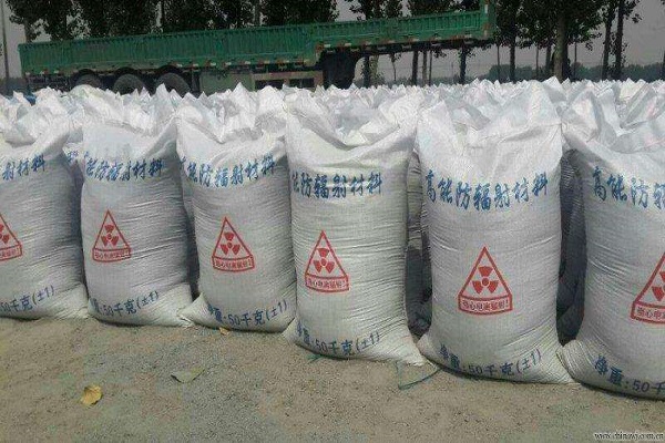 湛江射线防护硫酸钡砂厂家