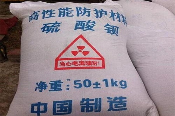 湛江硫酸钡砂生产厂家