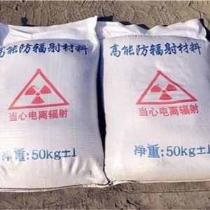 湛江高性能防护硫酸钡